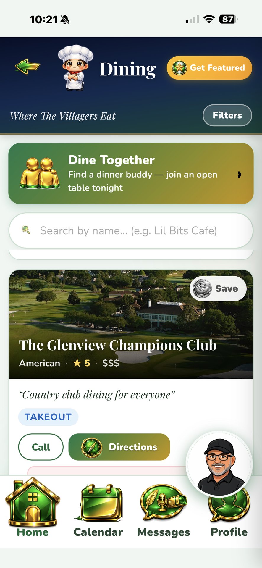 Dining screen